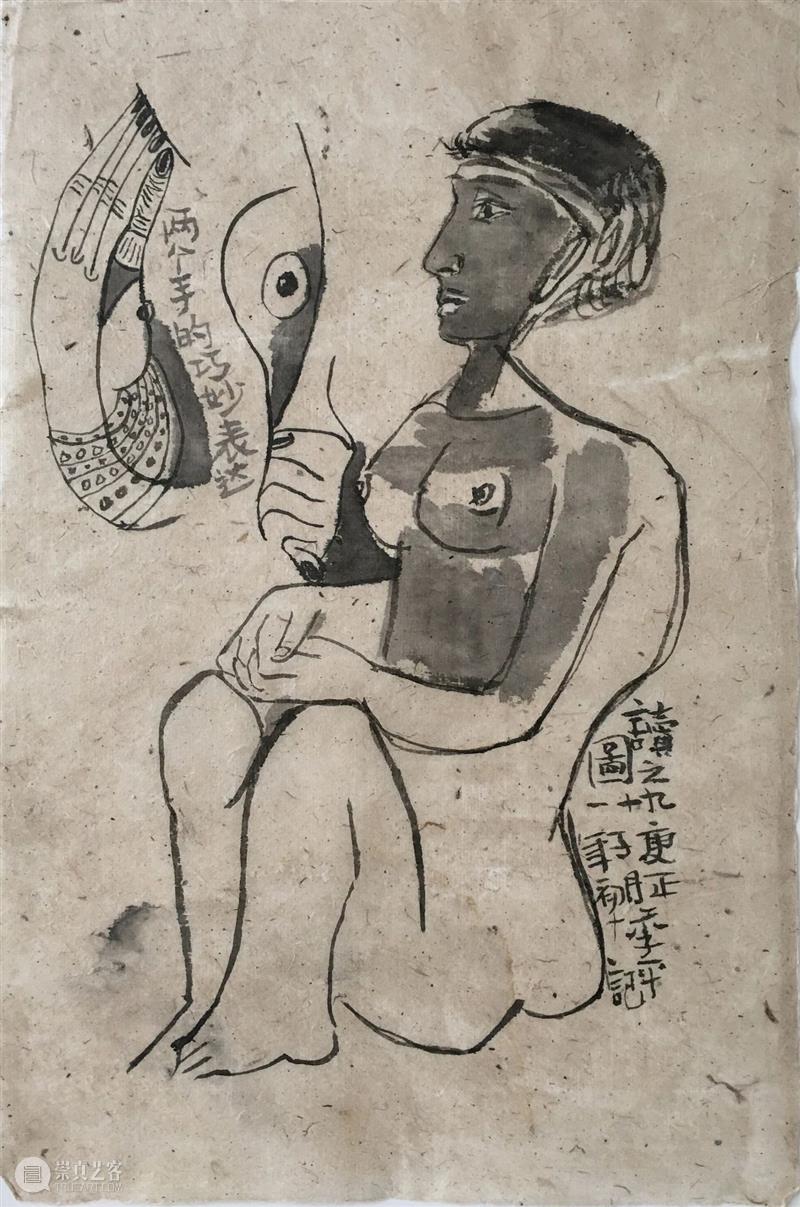 季平|读图毕加索随笔 季平 毕加索 随笔 羽衣 霓裳 纸本 作品展 出品人 郦韩英 学术 崇真艺客