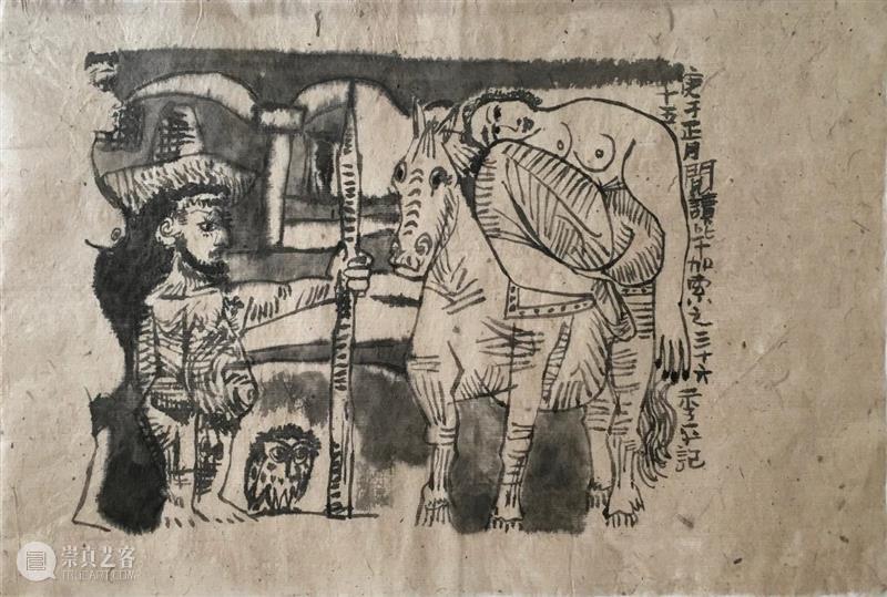 季平|读图毕加索随笔 季平 毕加索 随笔 羽衣 霓裳 纸本 作品展 出品人 郦韩英 学术 崇真艺客