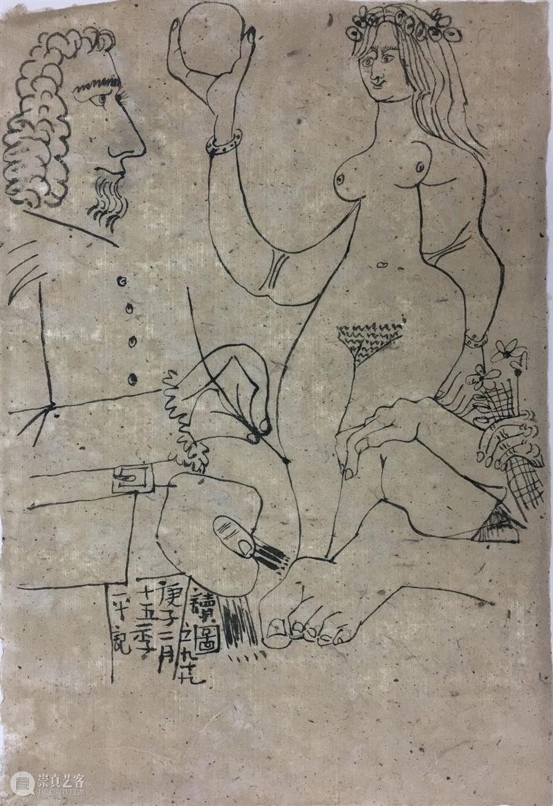 季平|读图毕加索随笔 季平 毕加索 随笔 羽衣 霓裳 纸本 作品展 出品人 郦韩英 学术 崇真艺客