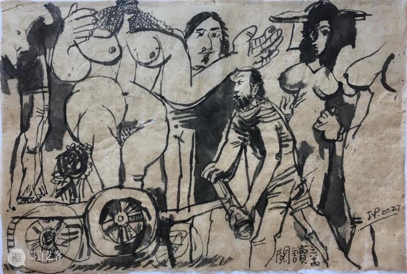 季平|读图毕加索随笔 季平 毕加索 随笔 羽衣 霓裳 纸本 作品展 出品人 郦韩英 学术 崇真艺客