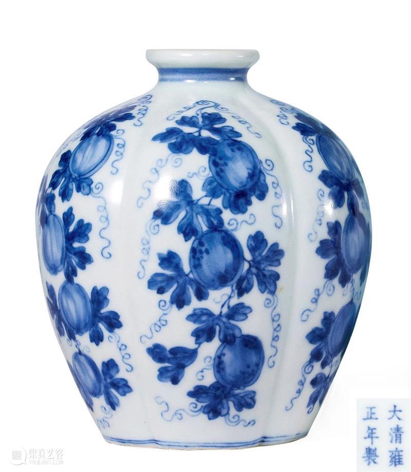 【保利厦门2020春拍】玄览——名家甄选之瓷器选粹 厦门 瓷器 保利 玄览 名家 选粹 XIAMEN保利 拍卖会 古董 器物 崇真艺客