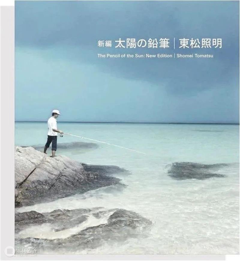 成都艺术书展 | 2020年书展第五站 书展 成都 艺术 上海 abC 之后 三影堂艺术商店 读者 日本 画册 崇真艺客