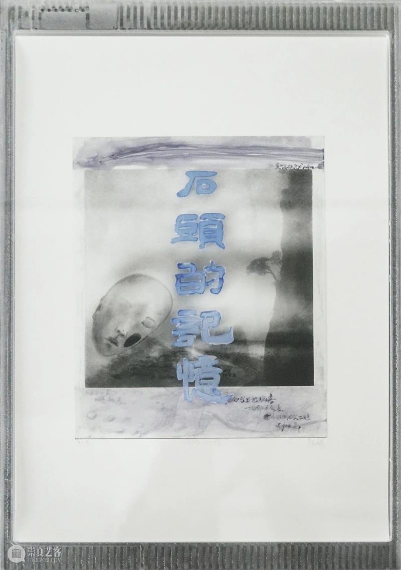 成都艺术书展 | 2020年书展第五站 书展 成都 艺术 上海 abC 之后 三影堂艺术商店 读者 日本 画册 崇真艺客