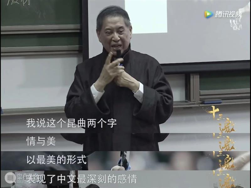 最好的爱情,在至情至美的《牡丹亭》! 牡丹亭 爱情 至情 汤显祖 世界 文化 瑰宝 杜丽娘 柳梦梅 生死 崇真艺客