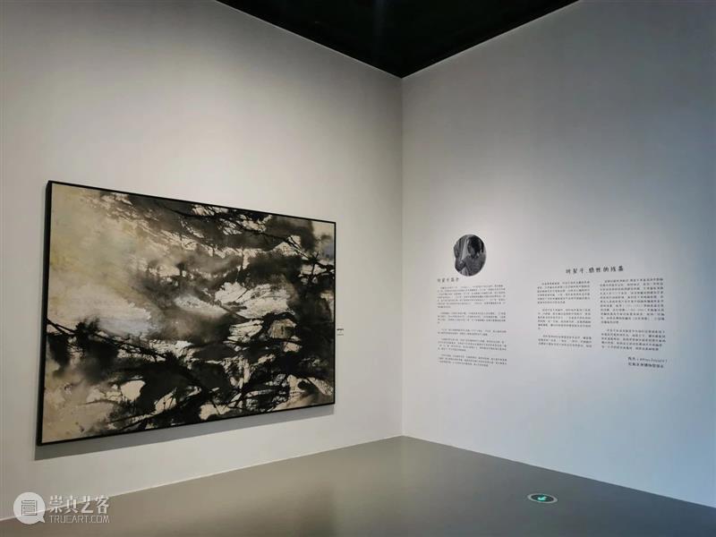 【展讯】｜“水墨之外——法籍华人艺术家叶星千作品展”开幕 水墨 之外 法籍 华人 艺术家 叶星千 作品展 展讯 刘海粟美术馆 上海 崇真艺客