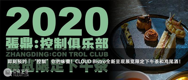 云映荟特别系列|「 世界电影分享会」Vol.2《斗志零分女挫兵》 世界 电影 斗志 挫兵 云映荟 系列 复星艺术中心云映荟 项目 各国 题材 崇真艺客