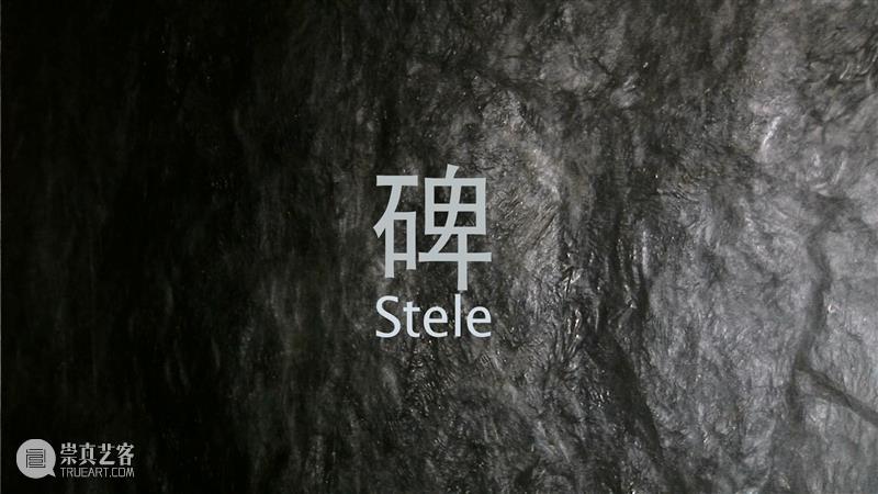 展览前瞻（五） | 新写意主义——第二届中国当代艺术名家邀请展 写意主义 中国 艺术 名家 邀请展 前瞻 学术 刘骁纯 夏可君 品人 崇真艺客