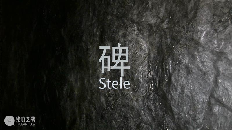 展览前瞻（五） | 新写意主义——第二届中国当代艺术名家邀请展 写意主义 中国 艺术 名家 邀请展 前瞻 学术 刘骁纯 夏可君 品人 崇真艺客