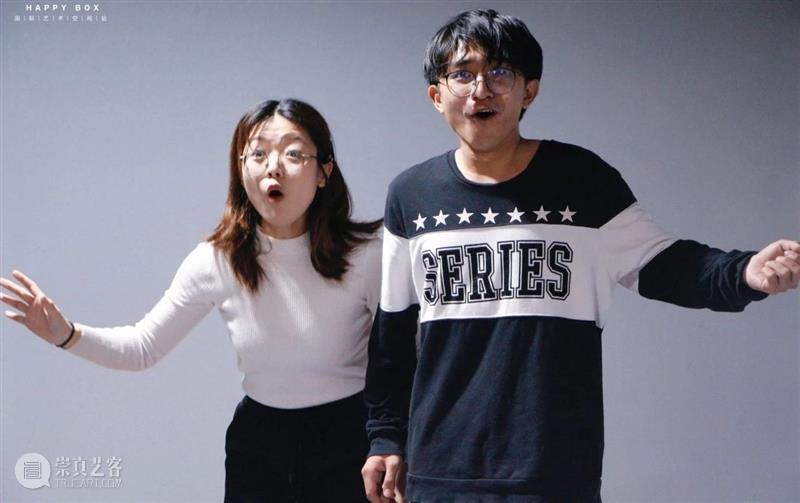 如此好玩丨戏剧嘉年华剧目及演出团队介绍（二） 戏剧 嘉年华 团队 剧目 青年 朝气 梦想 力量 新时代 文旅 崇真艺客