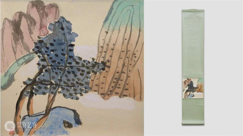 Highlight in the Garden: 袁旃 YUAN Jai (b. 1941) 袁旃 Highlight Jai 水墨 四川 臺灣師範大學美術系 國畫組 比利時魯汶大學 美術史系 碩士 崇真艺客