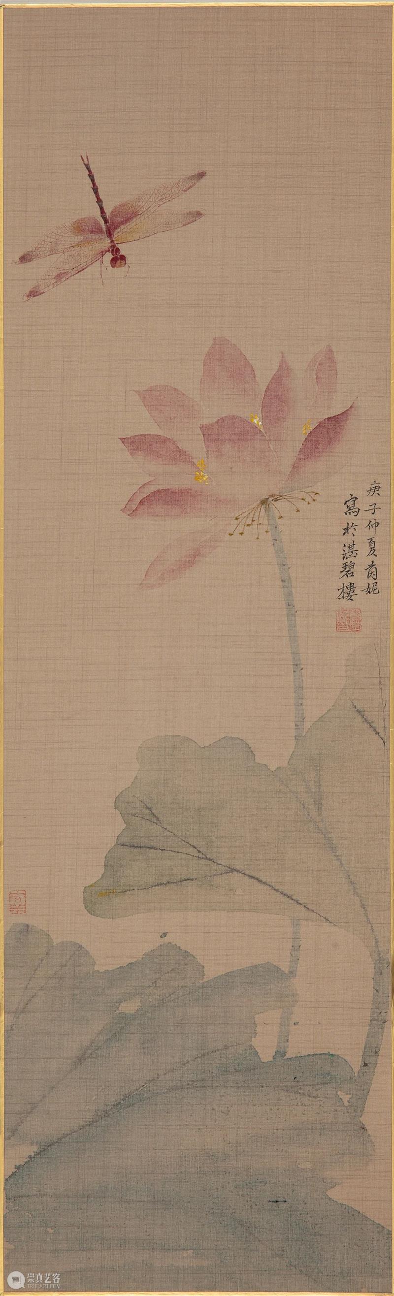 后浪致静 |【第三季】当代青年水墨 青年 水墨 上海 泓盛 微信 程序 展厅 专场 国内美术院校 艺术家 崇真艺客