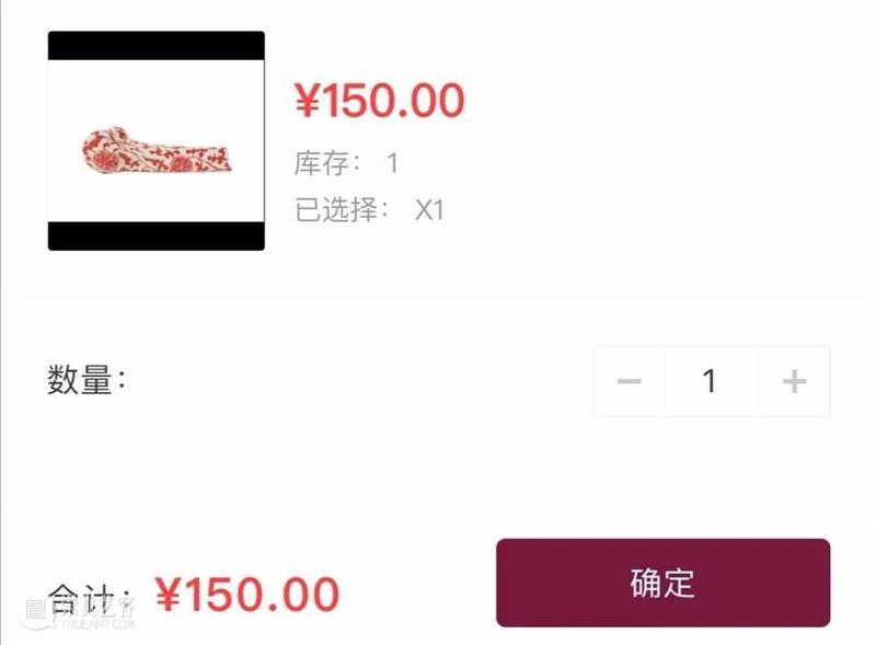 后浪致静 |【第三季】当代青年水墨 青年 水墨 上海 泓盛 微信 程序 展厅 专场 国内美术院校 艺术家 崇真艺客