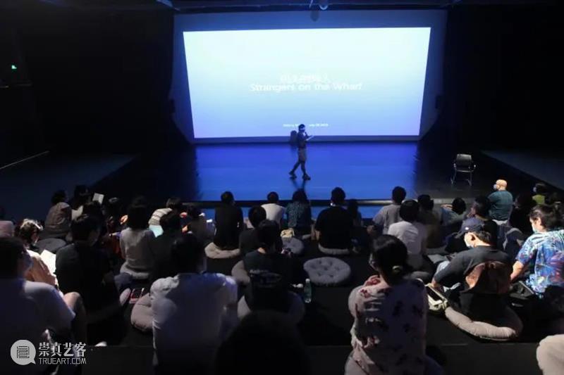 [OCAT放映|映后谈回顾] 李佳桓——码头的异人 李佳桓 OCAT 码头 异人 作者 frieze 杂志 中国 上海 特约编辑 崇真艺客