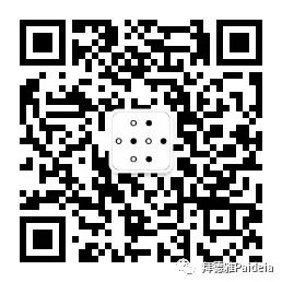 我愿意多给的5分钟去了哪里？ 崇真艺客