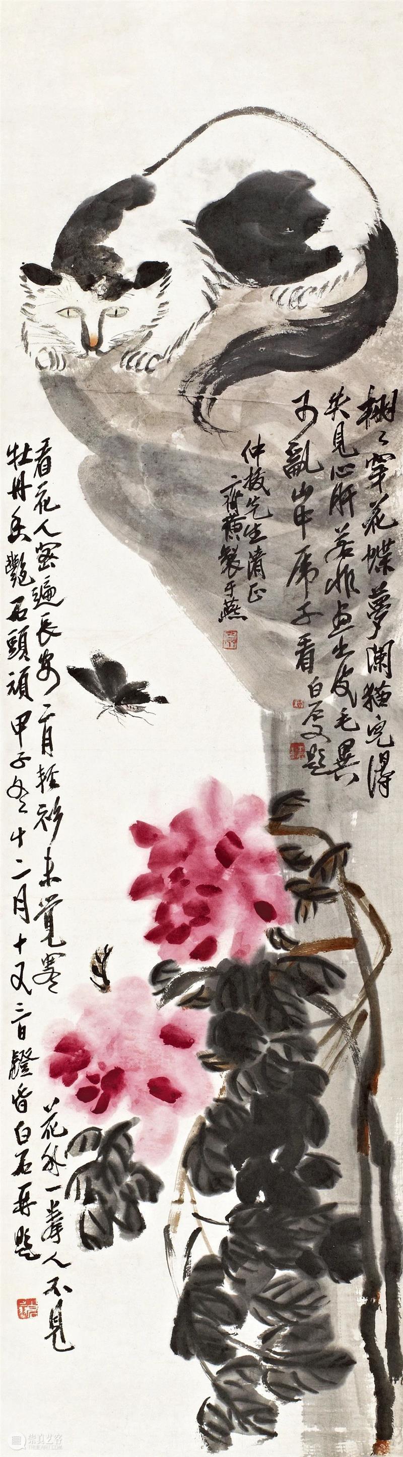 何以为师 崇真艺客