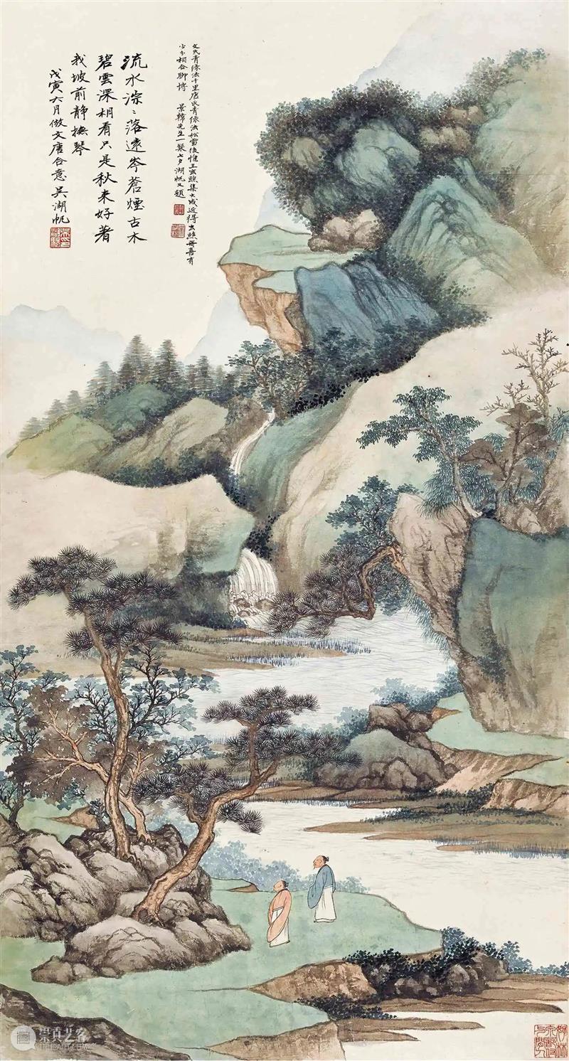何以为师 崇真艺客