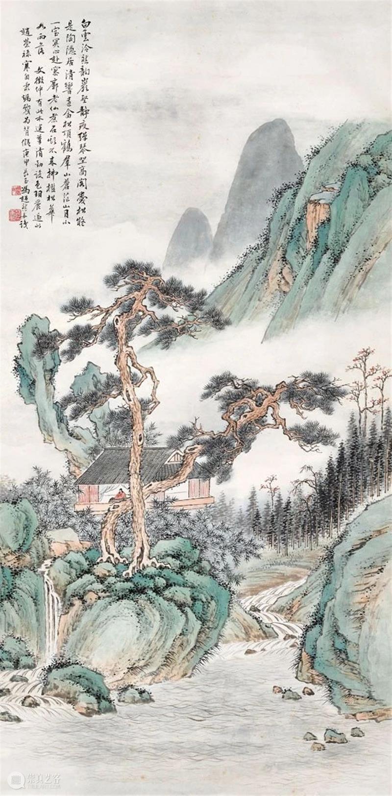 何以为师 崇真艺客