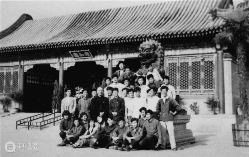 教师节丨致敬美院先生 先生 美院 节日 中央美术学院 历程 贡献 老前辈 敬意 师者 德者 崇真艺客