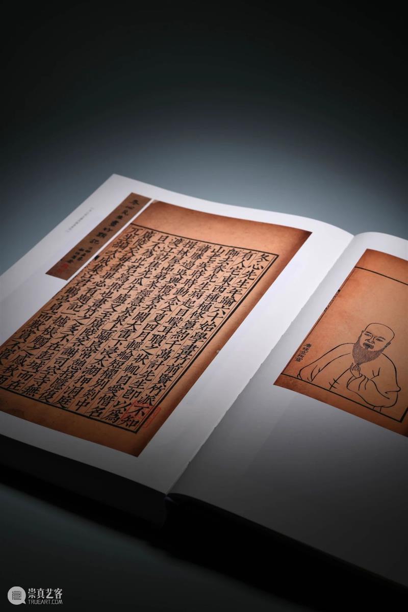 圣佳书局 | 清代精刻本专辑 —『小残卷斋藏古籍碑帖精品展』限量发售中！ 残卷 古籍 碑帖 精品展 刻本 圣佳书局 专辑 日期 孟宪钧 先生 崇真艺客