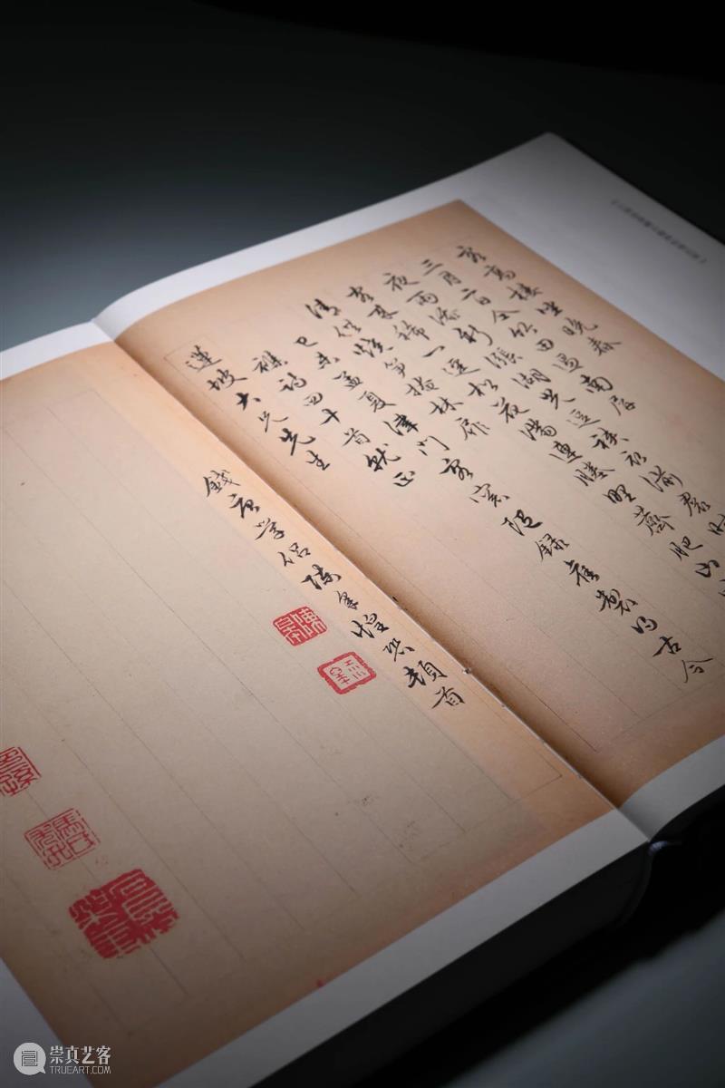 圣佳书局 | 清代精刻本专辑 —『小残卷斋藏古籍碑帖精品展』限量发售中！ 残卷 古籍 碑帖 精品展 刻本 圣佳书局 专辑 日期 孟宪钧 先生 崇真艺客