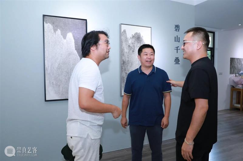 碧山千叠——徐钢近作展 开幕现场 碧山 徐钢 现场 近作展 上海 芊荷 艺术 空间 艺术家 媒体 崇真艺客
