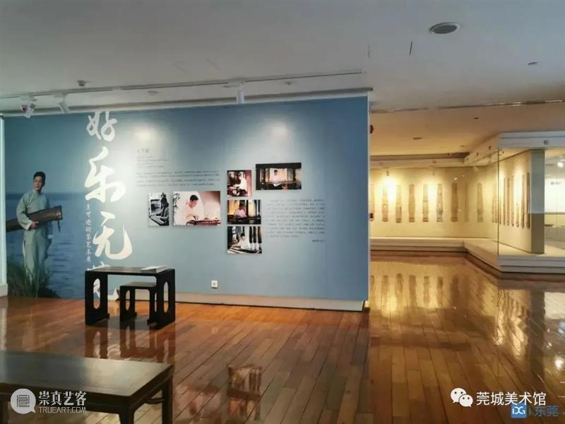 【珠三角】9月份有什么好看的展览？（第2期） 珠三角 新展时代记忆 红色 题材 佛山 剪纸 作品 中国 部分 东方的曙光 崇真艺客