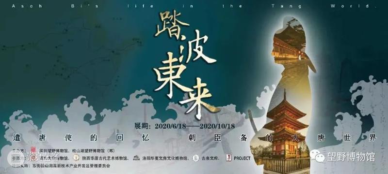 【珠三角】9月份有什么好看的展览？（第2期） 珠三角 新展时代记忆 红色 题材 佛山 剪纸 作品 中国 部分 东方的曙光 崇真艺客