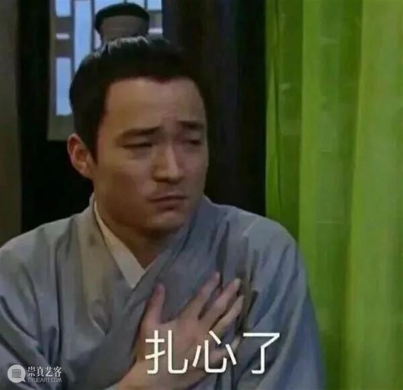 甜茶主演《沙丘》首曝预告；《行尸走肉》将第11季完结 行尸走肉 沙丘 甜茶 影视 好剧 小豆 我和我的家乡 徐峥 单元 预告 崇真艺客