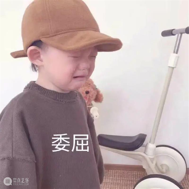甜茶主演《沙丘》首曝预告；《行尸走肉》将第11季完结 行尸走肉 沙丘 甜茶 影视 好剧 小豆 我和我的家乡 徐峥 单元 预告 崇真艺客