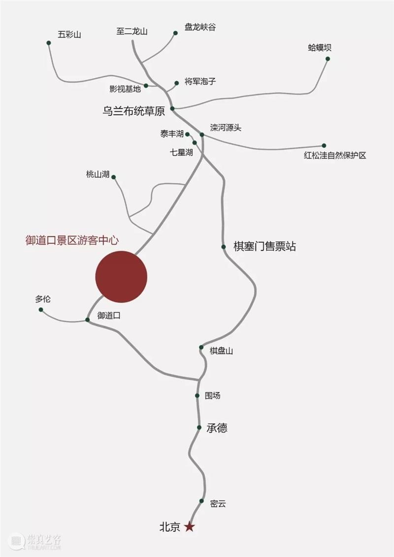 承德御道口草原森林风景区游客中心 / 主题纬度 主题 纬度 承德御道口草原森林风景区游客中心 区位 背景 御道口牧场 河北省 承德市 围场县 北部 崇真艺客