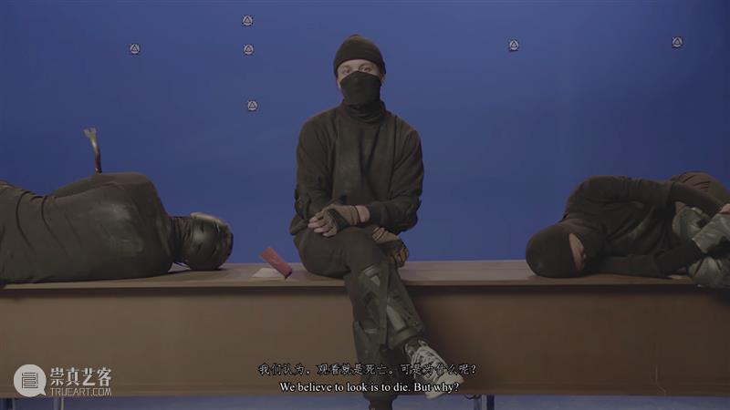 本周五(9/11)下午3点｜上海影像周放映——奚雷《观看即是死亡》 奚雷 影像 死亡 上海 画廊 空间 艺术家 作品 背后 思路 崇真艺客