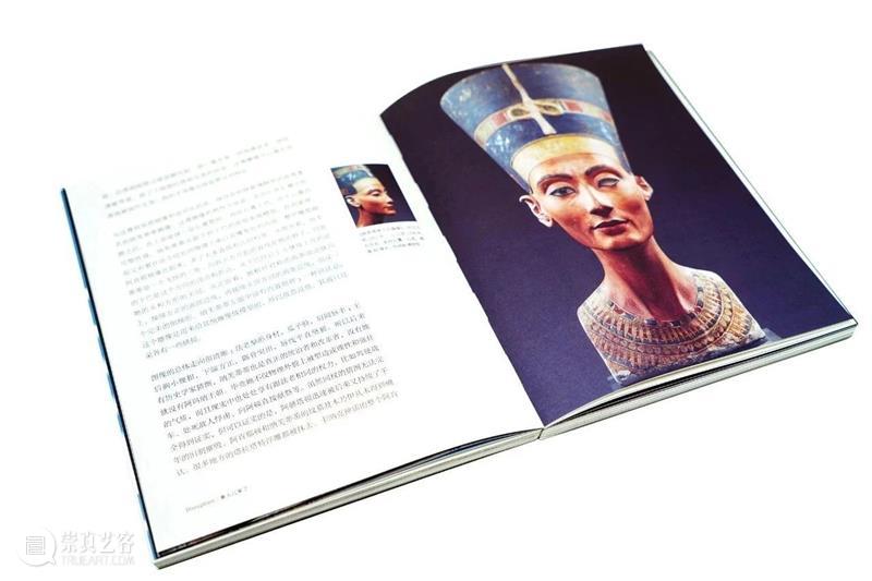 艺术中的身体和亲密关系 | 《竹不如肉》分享会 | 杭州单向空间 艺术 身体 亲密关系 空间 杭州 张宇凌 新书 嘉宾 蒯乐昊 时间 崇真艺客