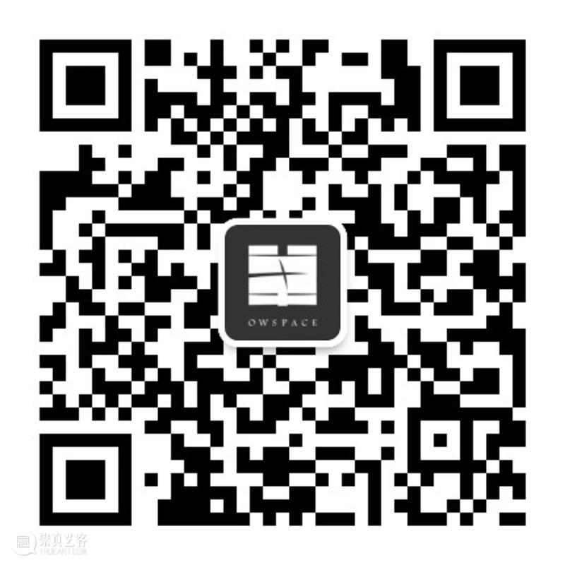 艺术中的身体和亲密关系 | 《竹不如肉》分享会 | 杭州单向空间 艺术 身体 亲密关系 空间 杭州 张宇凌 新书 嘉宾 蒯乐昊 时间 崇真艺客