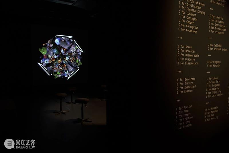 ≡ 马凌画廊 | 何子彦近期展讯 崇真艺客