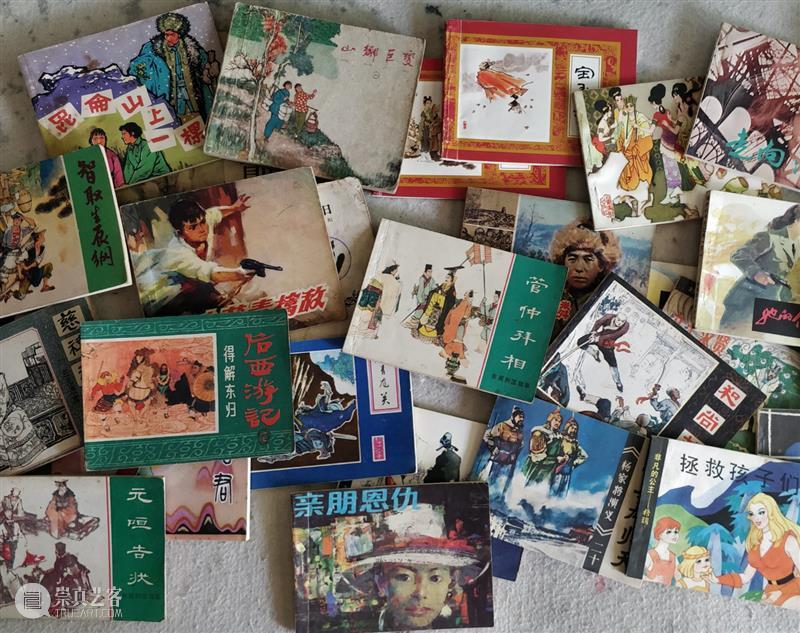 【中华艺术宫 | 讲座】上海连环画108将是如何出山的? 讲座 连环画 中华艺术宫 上海 系列 人民 文艺 社会主义 文化 新时代 崇真艺客
