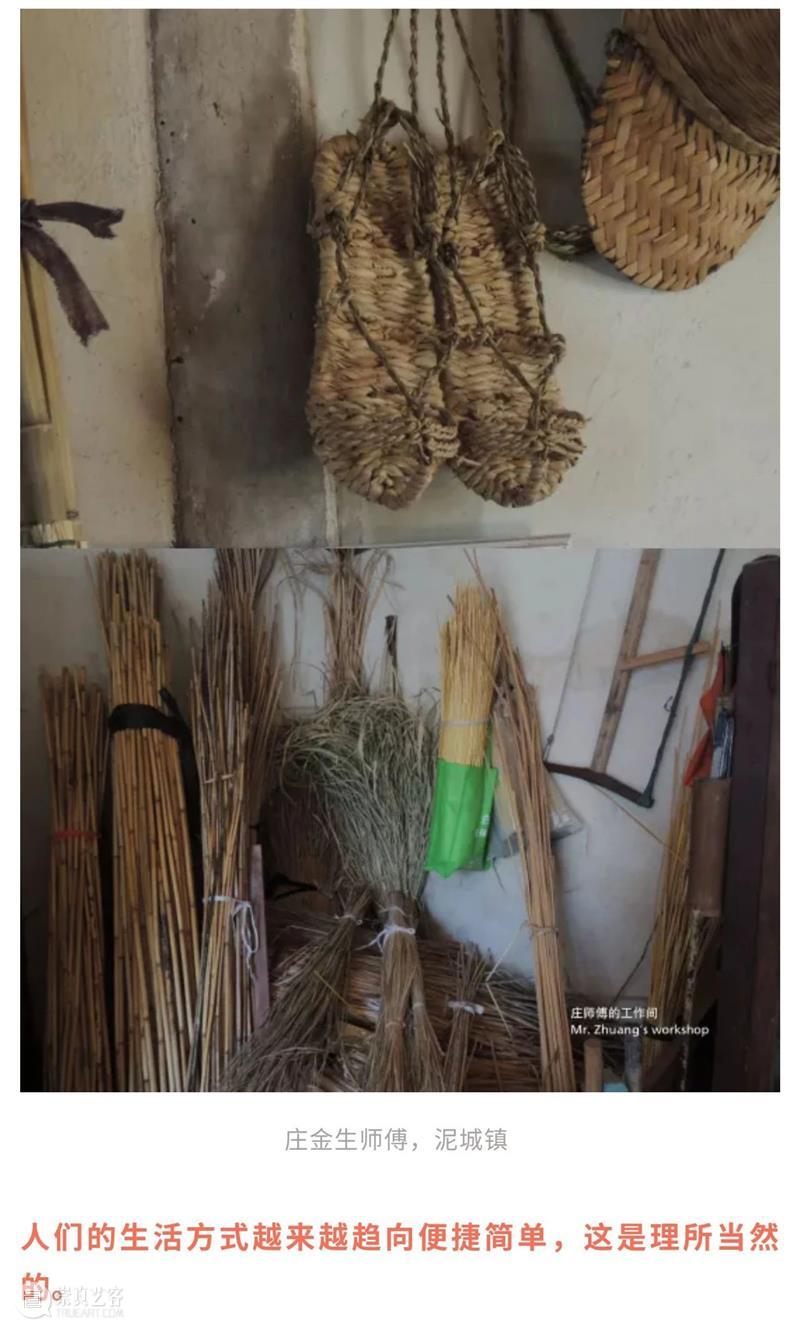 【教师节】“上海师傅”我们身边的老师 上海 师傅 身边 老师 金秋 希望 步伐 徐汇艺术馆 教师 工作者 崇真艺客