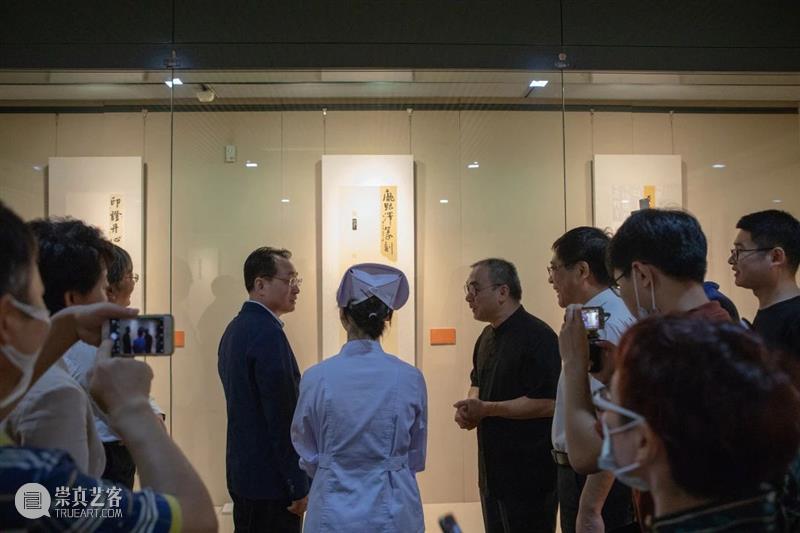 印证丹心——南京篆刻艺术家为南京援鄂白衣勇士创作姓名印作品展在江苏省美术馆开幕 江苏省美术馆 南京 丹心 篆刻 艺术家 白衣 勇士 姓名 作品展 江苏省 崇真艺客