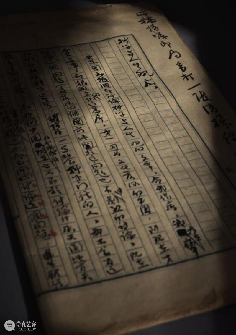 “亚东图书馆遗珍”回归故里，上海图书馆揭幕陈独秀、胡适重要文献特展 热点聚焦  上海图书馆 亚东图书馆 陈独秀 胡适 文献 崇真艺客