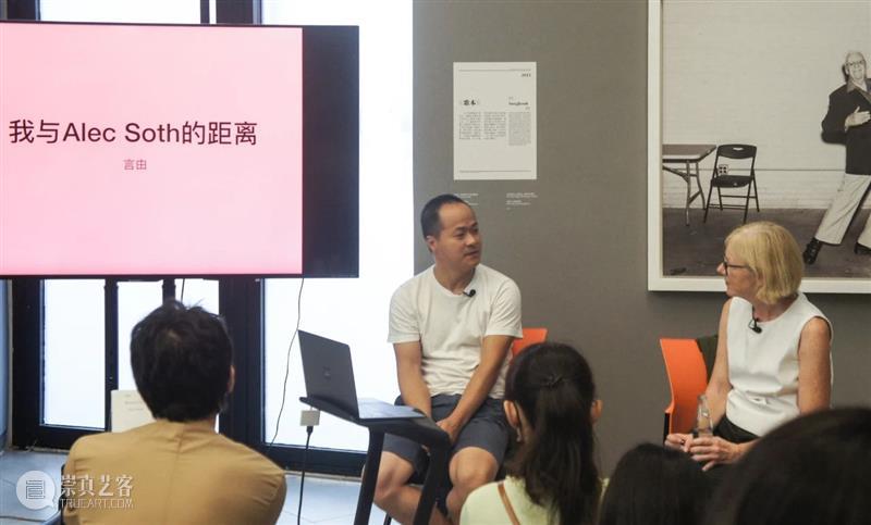 SCôP Exhibition | 言由 x 凯伦·史密斯对谈回顾 凯伦 史密斯 杂志 创始人 SCoP 艺术 总监 Smith 照片 嘉宾 崇真艺客