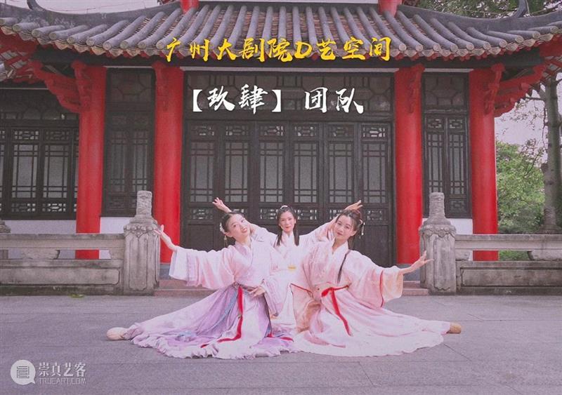 如此青春丨戏剧嘉年华剧目及演出团队介绍（三） 戏剧 嘉年华 团队 剧目 青春 青年 朝气 梦想 力量 新时代 崇真艺客