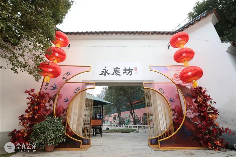 如此青春丨戏剧嘉年华剧目及演出团队介绍（三） 戏剧 嘉年华 团队 剧目 青春 青年 朝气 梦想 力量 新时代 崇真艺客