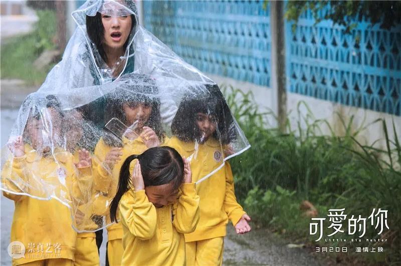 在你的学生生涯中，是否也遇见过这样的老师？ 老师 生涯 学生 博君 师生关系 电影 主题 温馨 师生 情谊 崇真艺客