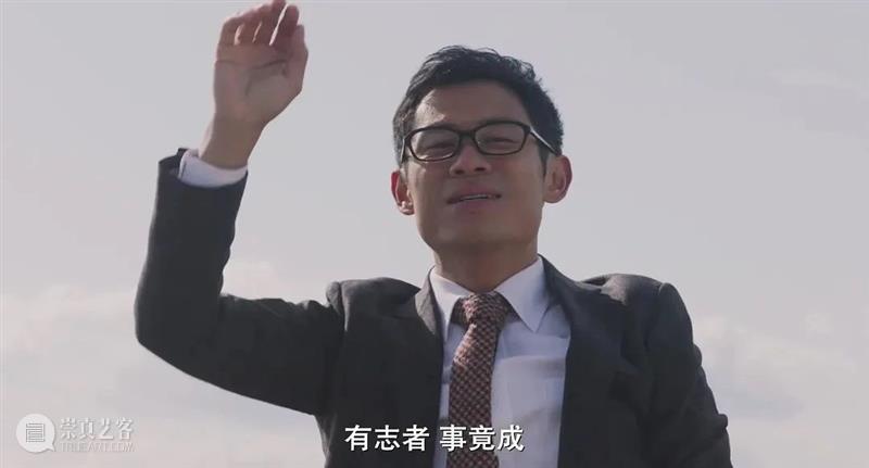 在你的学生生涯中，是否也遇见过这样的老师？ 老师 生涯 学生 博君 师生关系 电影 主题 温馨 师生 情谊 崇真艺客