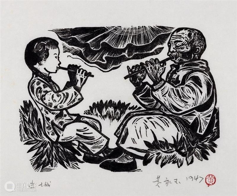 不能错过的黄永玉版画艺术展，带娃这样看 黄永玉 版画 艺术展 罗元欣 爷爷 画展 木刻 之路 时候 野夫先生 崇真艺客
