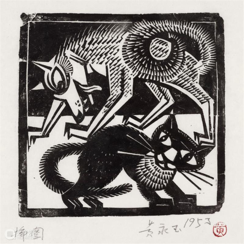 不能错过的黄永玉版画艺术展,带娃这样看 黄永玉 版画 艺术展 罗元欣 爷爷 画展 木刻 之路 时候 野夫先生 崇真艺客