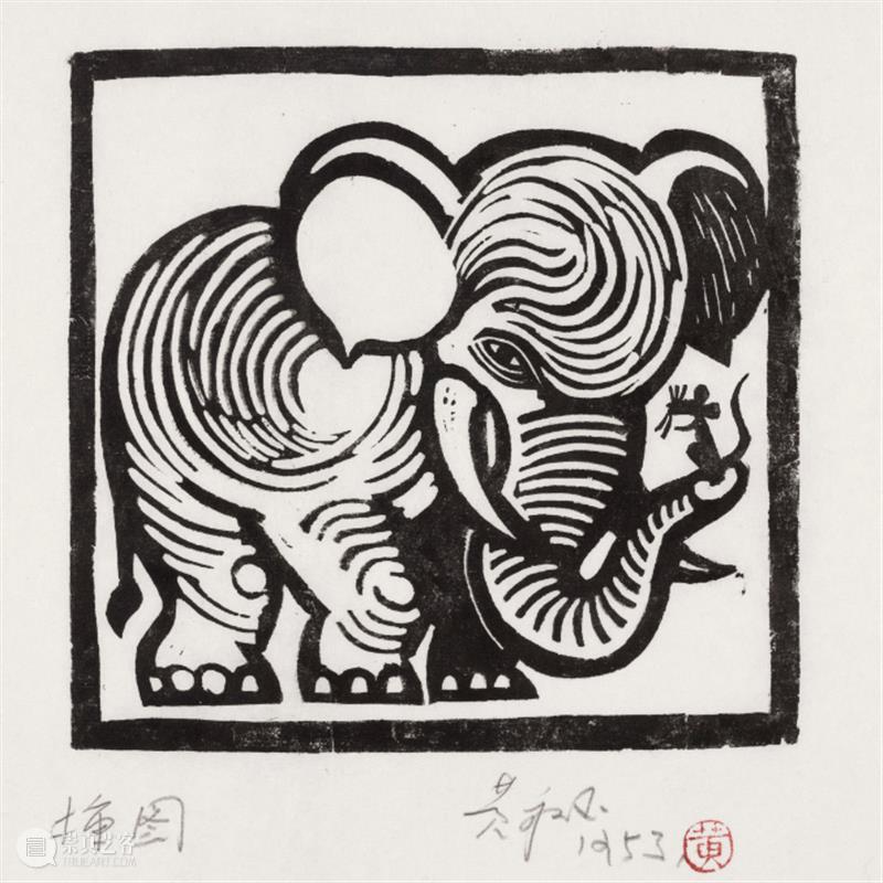 不能错过的黄永玉版画艺术展,带娃这样看 黄永玉 版画 艺术展 罗元欣 爷爷 画展 木刻 之路 时候 野夫先生 崇真艺客