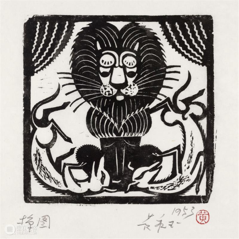 不能错过的黄永玉版画艺术展,带娃这样看 黄永玉 版画 艺术展 罗元欣 爷爷 画展 木刻 之路 时候 野夫先生 崇真艺客