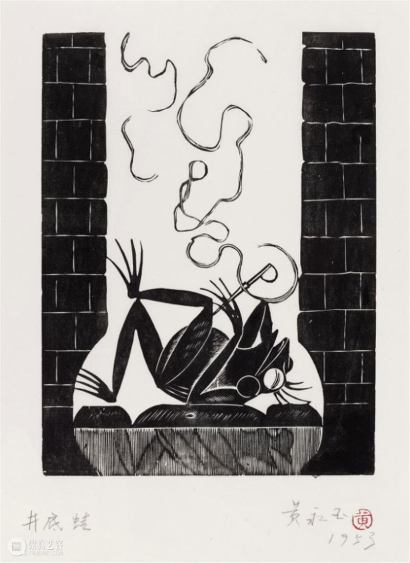 不能错过的黄永玉版画艺术展,带娃这样看 黄永玉 版画 艺术展 罗元欣 爷爷 画展 木刻 之路 时候 野夫先生 崇真艺客
