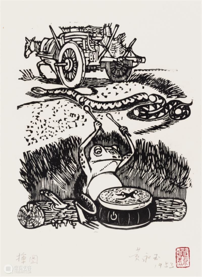 不能错过的黄永玉版画艺术展,带娃这样看 黄永玉 版画 艺术展 罗元欣 爷爷 画展 木刻 之路 时候 野夫先生 崇真艺客