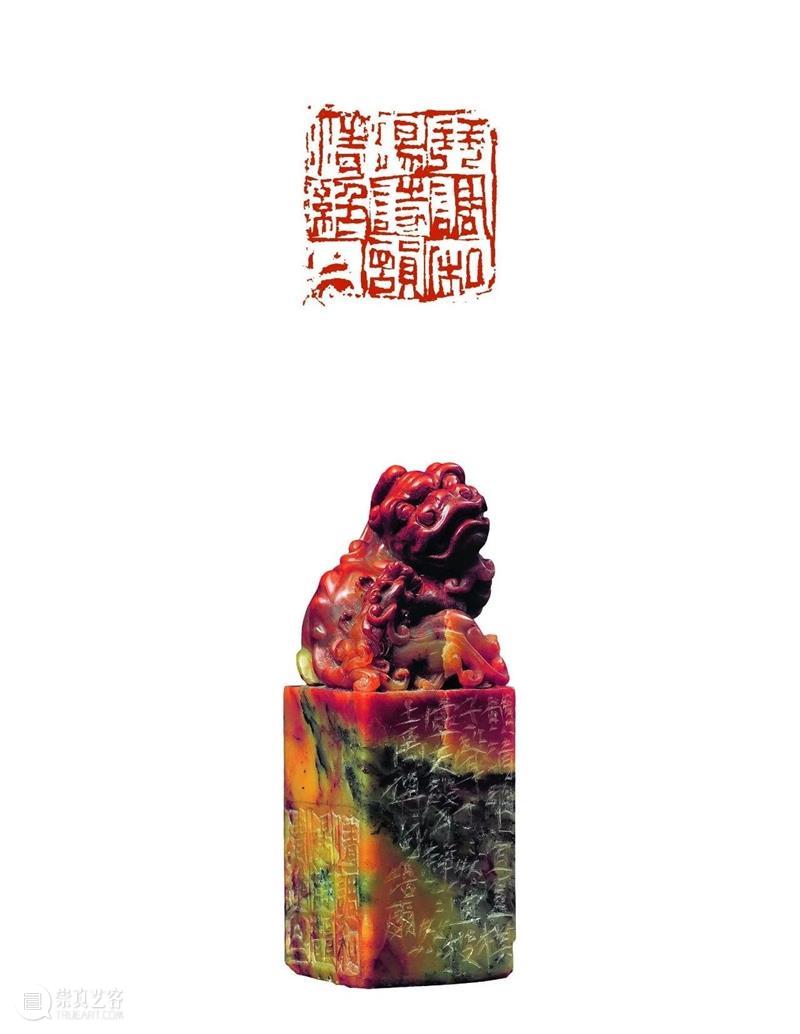 朱培尔书画篆刻作品展今日在孤山圆满开幕 朱培尔 书画 作品展 孤山 攒素 积翠 文心聊尔尔 来宾 金秋 丹桂飘香 崇真艺客